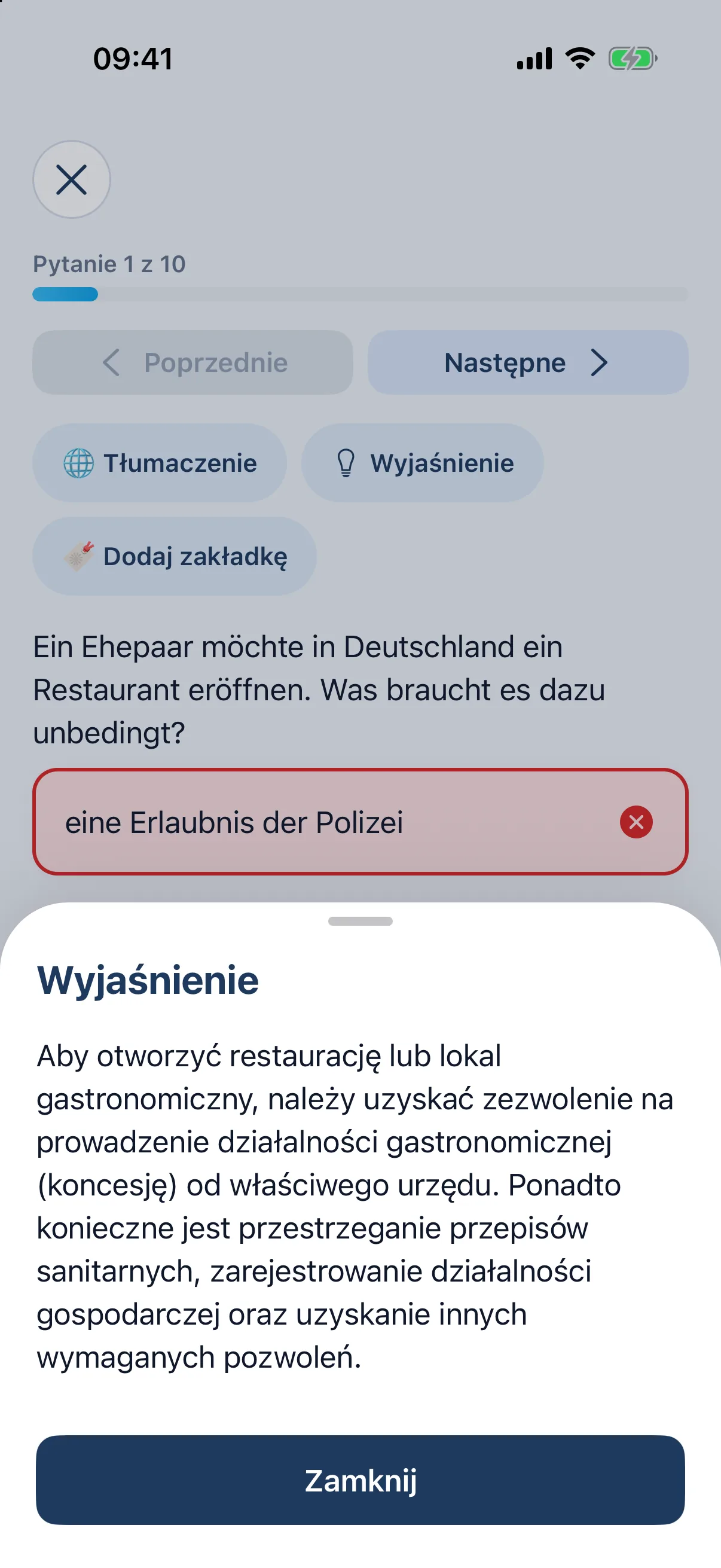 Road to Germany – Wyjaśnienie